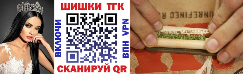 Наркошоп Мегион АМФ Меф мяу мяу ГАШИШ