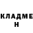 Кетамин VHQ Ivan Vereshagin