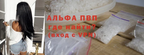 mdma Туринск