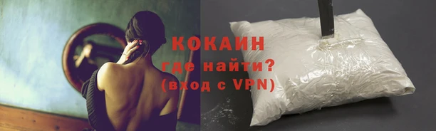 MDMA Premium VHQ Верхний Тагил