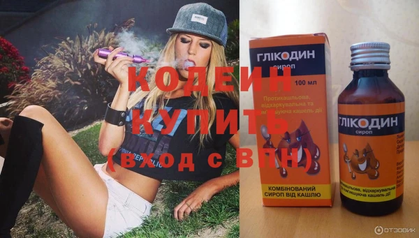 MDMA Premium VHQ Верхний Тагил