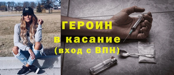 кокаин колумбия Бугульма
