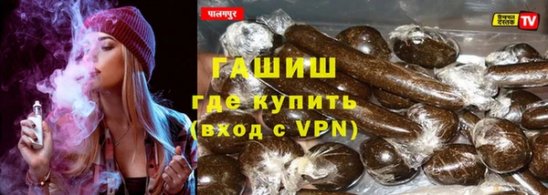 jwh Тутаев