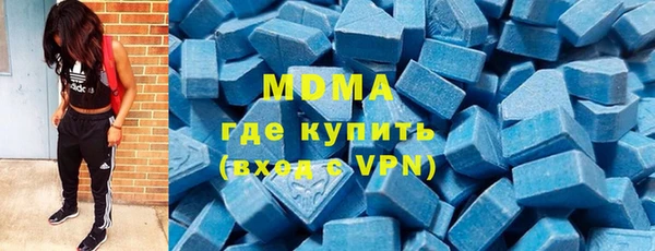 хмурый Тында