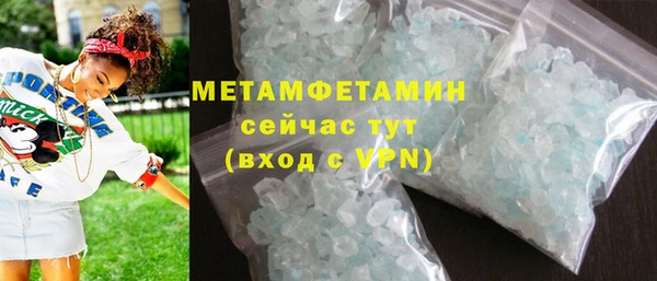 jwh Тутаев