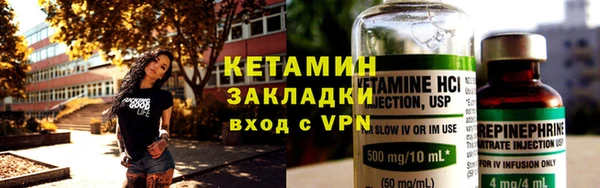 хмурый Тында