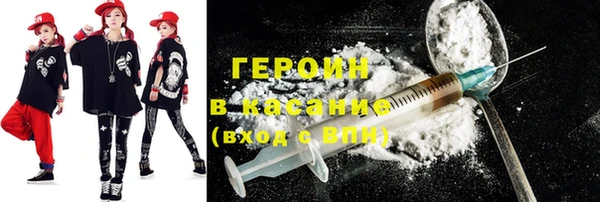 прущие грибы Бородино