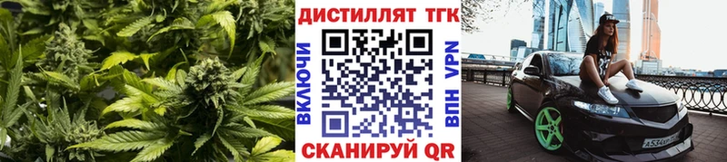 OMG зеркало  магазин    Мегион  Дистиллят ТГК жижа 