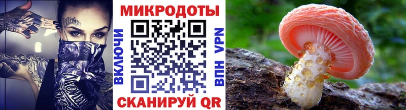 mega сайт Мегион Галлюциногенные грибы ЛСД хочу