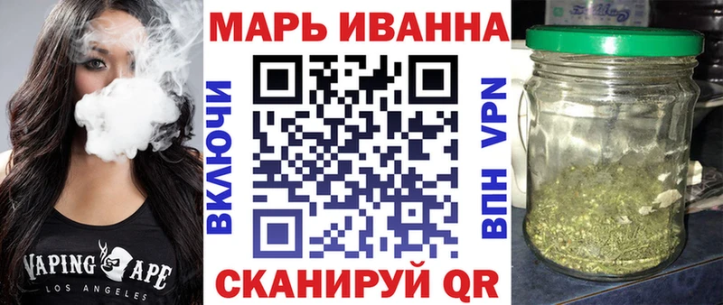 Каннабис VHQ  мориарти наркотические препараты  Мегион 